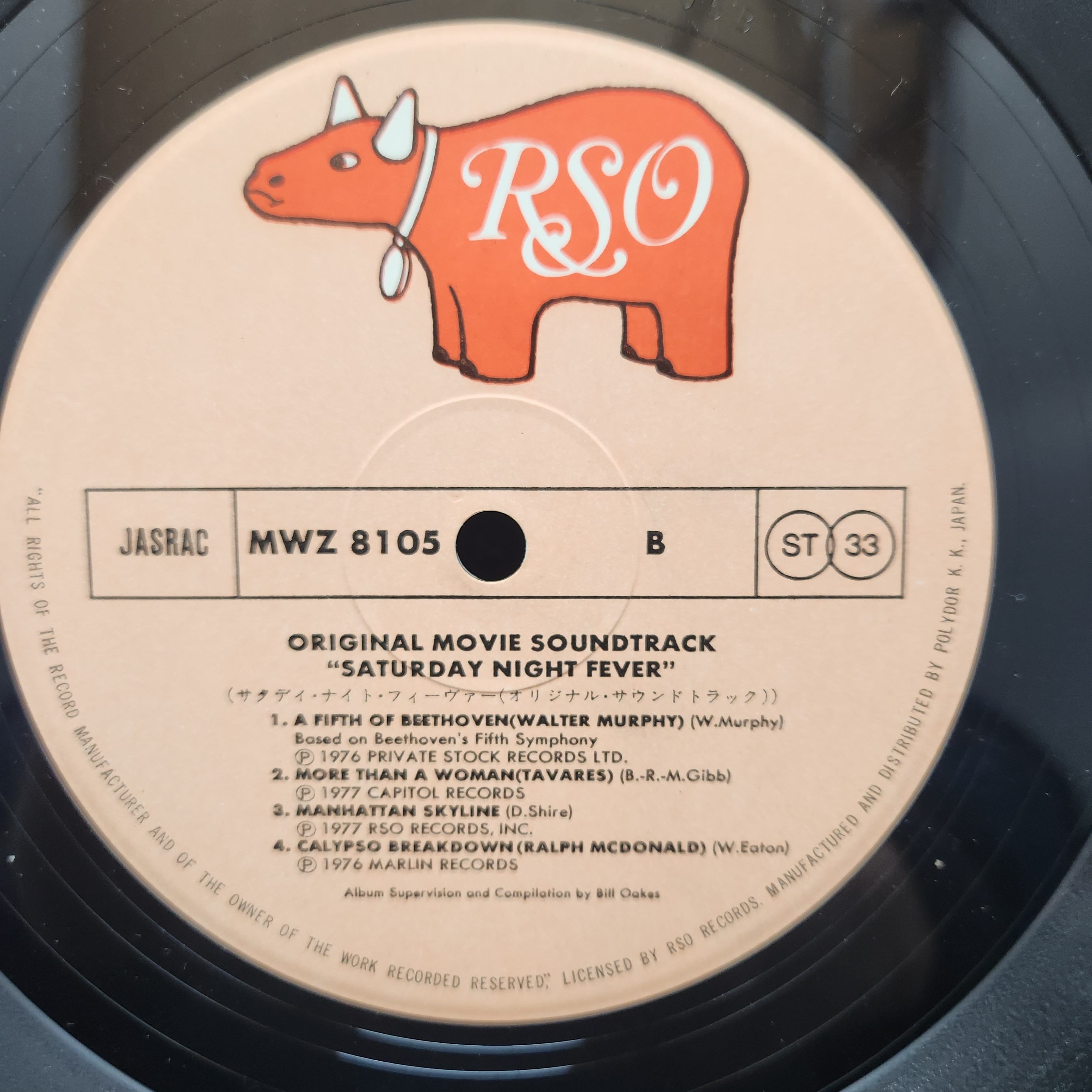 Various / Saturday Night Fever Sound Track [MWZ 8105/6] - 画像5