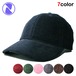 ニューハッタン ストラップバックキャップ 帽子 メンズ レディース NEWHATTAN 無地 シンプル コーデュロイ フリーサイズ 1467