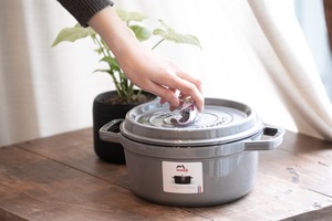 Staub ココット ラウンド  グレー 20cm