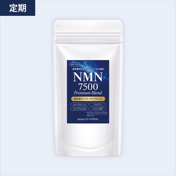 ピュアヘルススーパーマルチビタミンミネラル マルチビタミン&ミネラル 