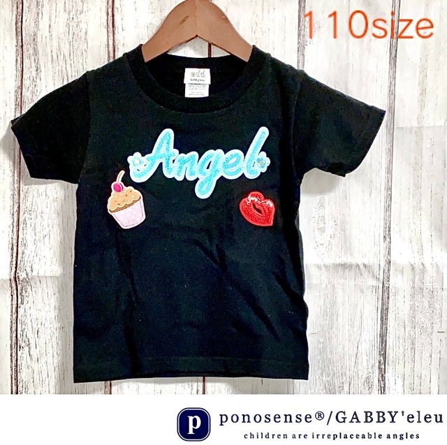 Angel Tシャツ(黒)
