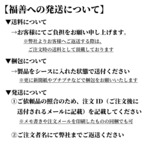 【掌】刃部（ブレード）＋ハンドル交換
