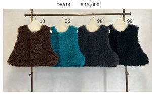 DOSDIOSAS　ショートファーベスト　8614