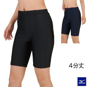 ミズノアクアフィットネス用スパッツ水着[レディース]N2JB0371 4分丈 前身総裏