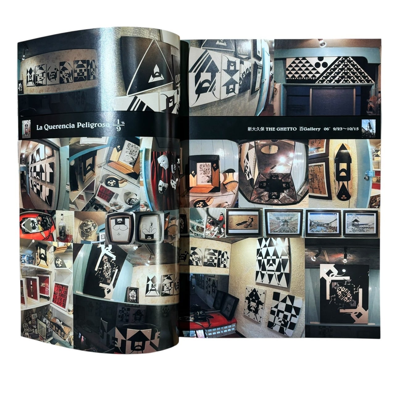 古本】KAZE MAGAZINE ISSUE 13 | stacks bookstore