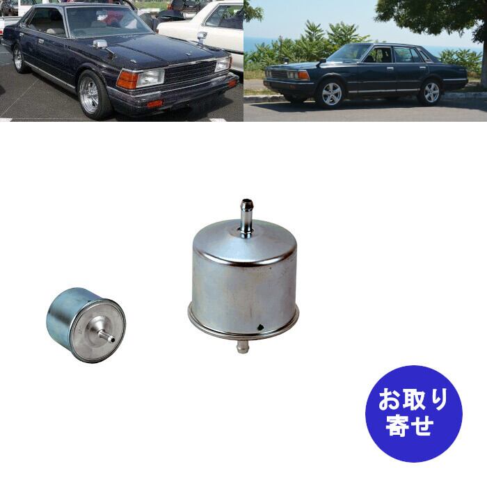 連絡 2輪 ZETA アクスルブロック オレンジ ZE93-5417 JAN：4547836201417