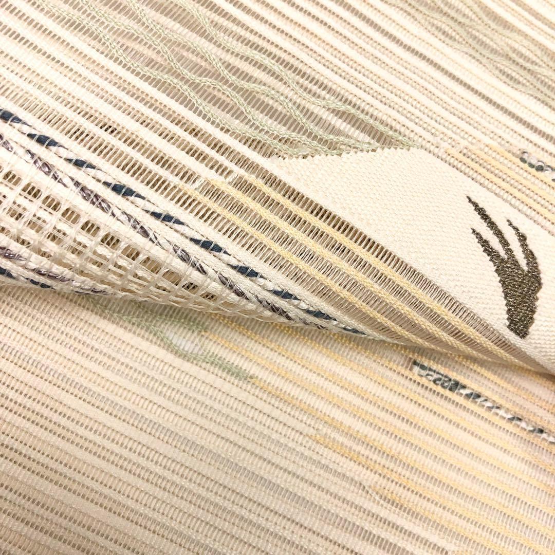 夏帯 名古屋帯 絽 横段抽象模様 松 乳白色 O-2868 | リユース着物わびさび 