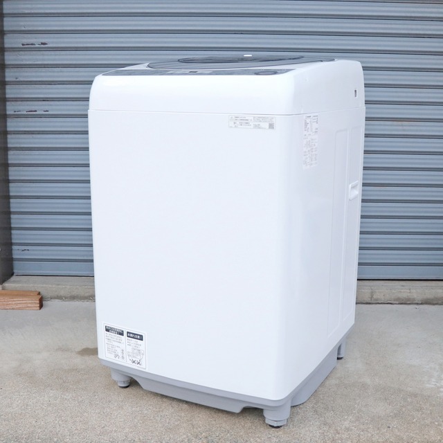 SHARP・シャープ・全自動電気洗濯機・8kg・ES-GV8C-S・2019年製・No.200708-664・梱包サイズ240