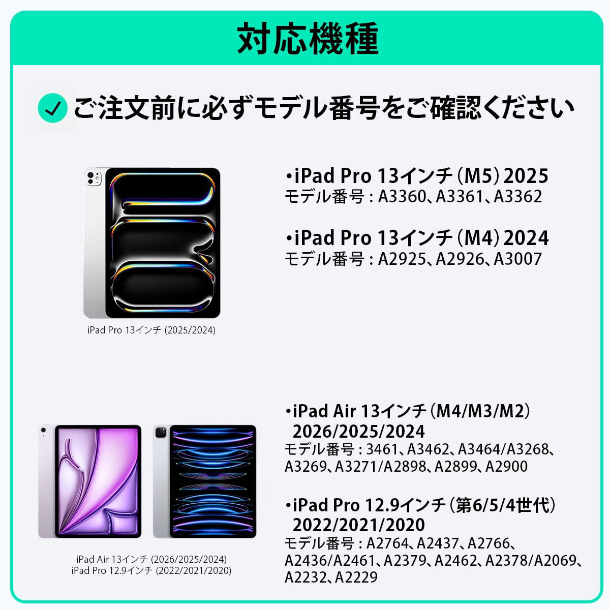 国内正規品 ESR REBOUND マグネット吸着式 Smart Folioケース for