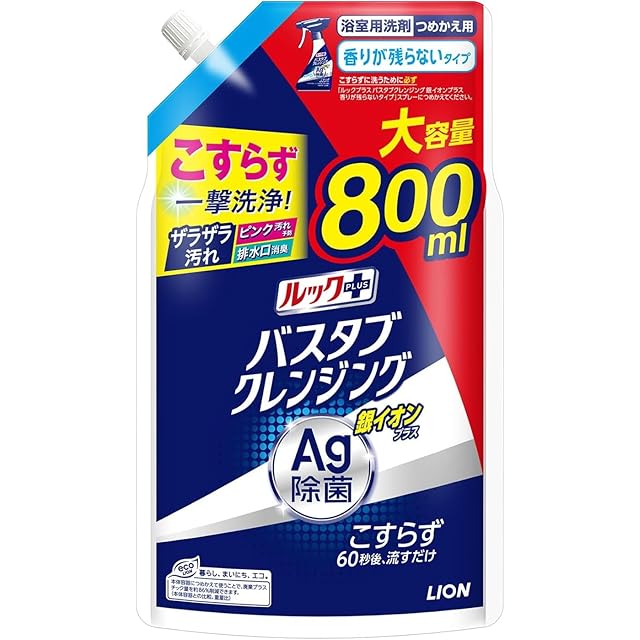 アース製薬 バスロマン スーパークールタイプ 600g 薬用入浴剤 バスロマン スーパークールタイプ｜バスロマンの辛口レビュー - 私の