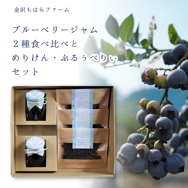 くらしを楽しむアイテム ぶるうべりい様専用 ヘアゴム