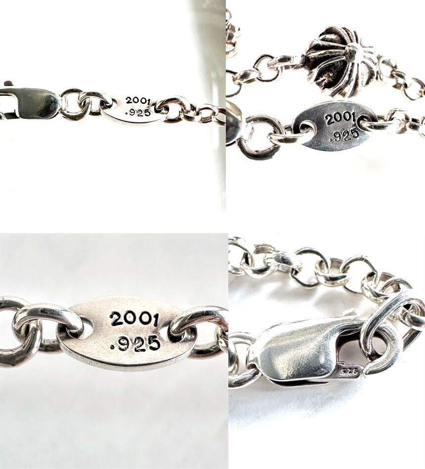 クロムハーツ CHROME HEARTS CROSS カットアウト クロスボール クロムハーツ CHROME HEARTS CROSS カットアウト クロスボール