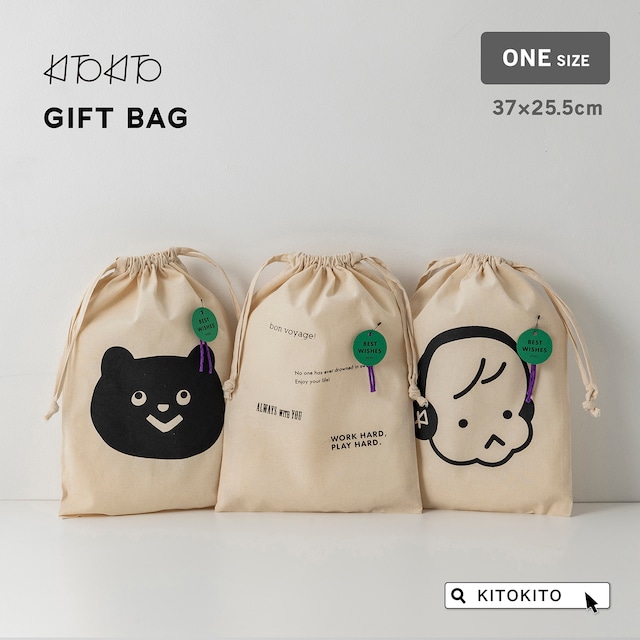 KITOKITO ギフトバッグ　/GIFTBAG