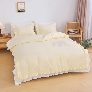【人気】HOdo Home 布団カバー シングル 3点セット 掛け布団カバー ベッドカバー 枕カバー ベッドシーツ ボックスシーツ 洋式・和式兼用 寝具カバーセット フリル付き ピーチスキン加工 姫系 洗い替え速乾（クリーム）