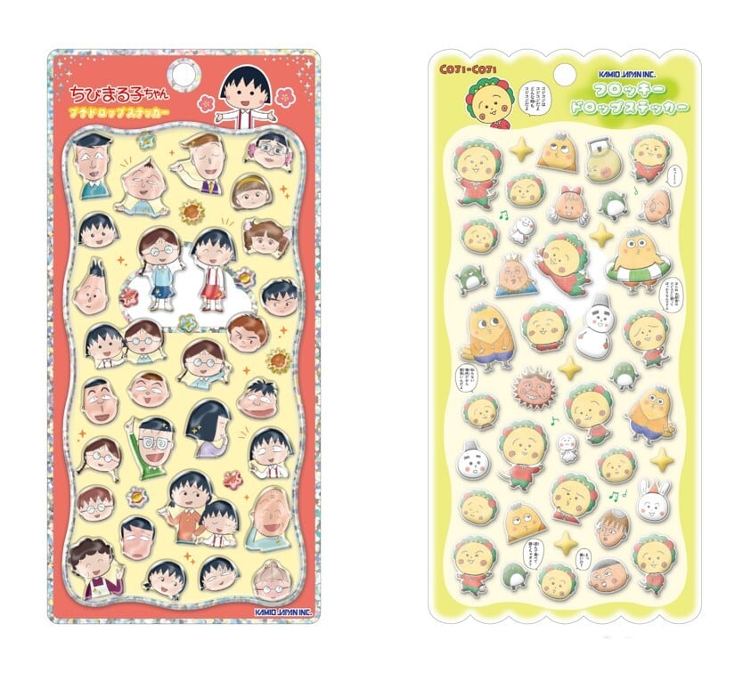 お一人様1点まで（過去の購入分を含む）ステッカー ちびまる子ちゃん