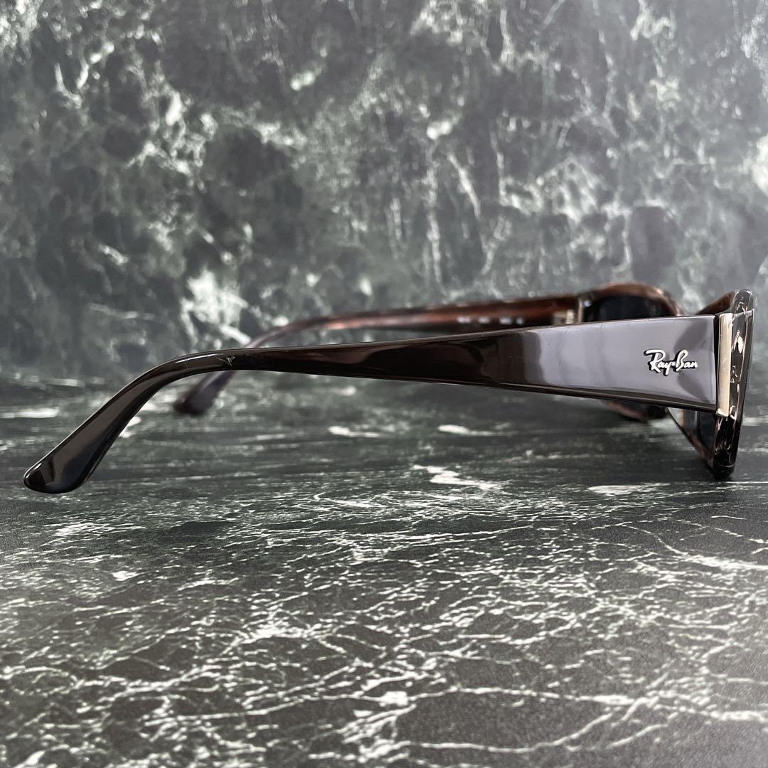 y2k archive RayBan sunglasses brown | 1216anon