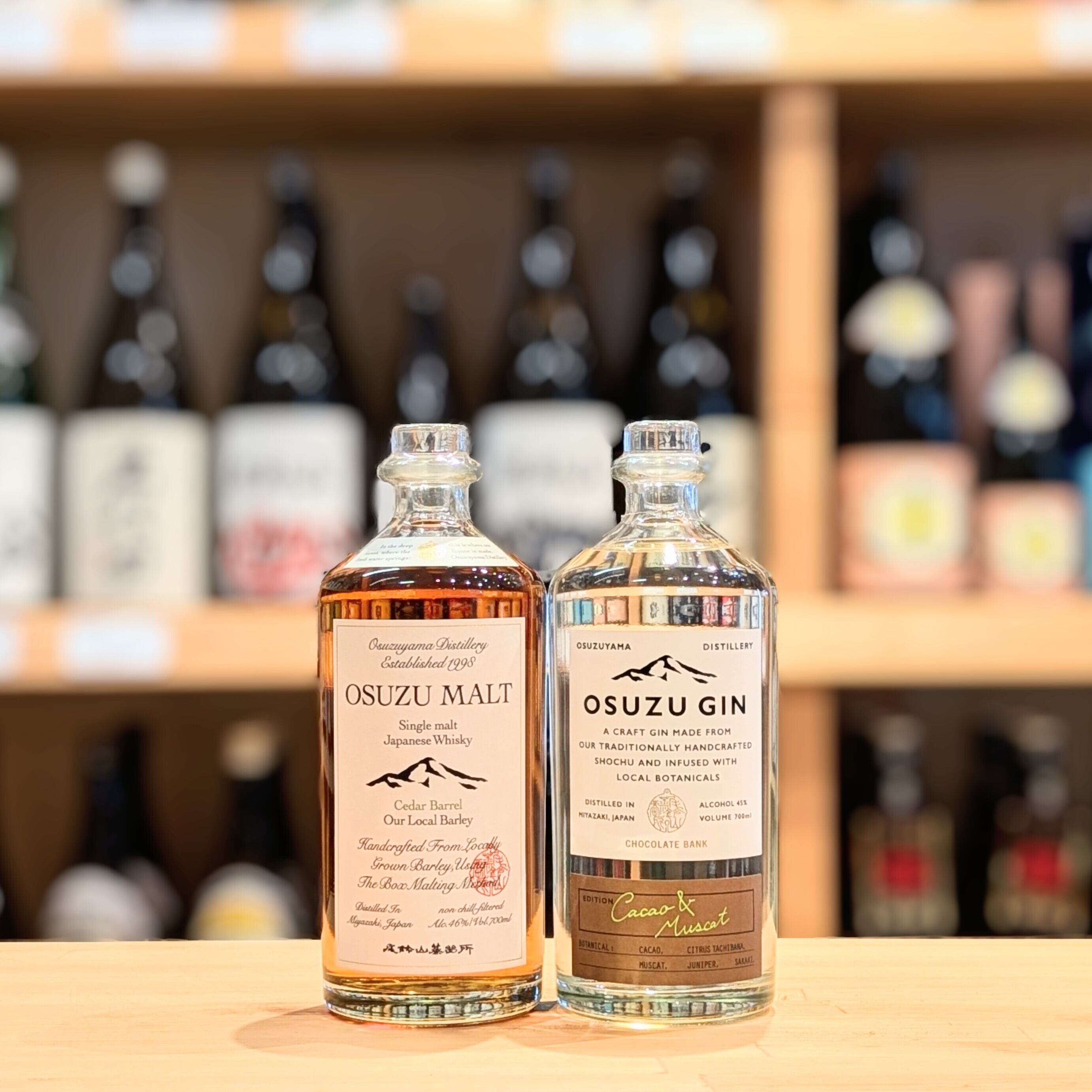 OSUZU MALT Cedar Barrel 700ml 【公式通販】