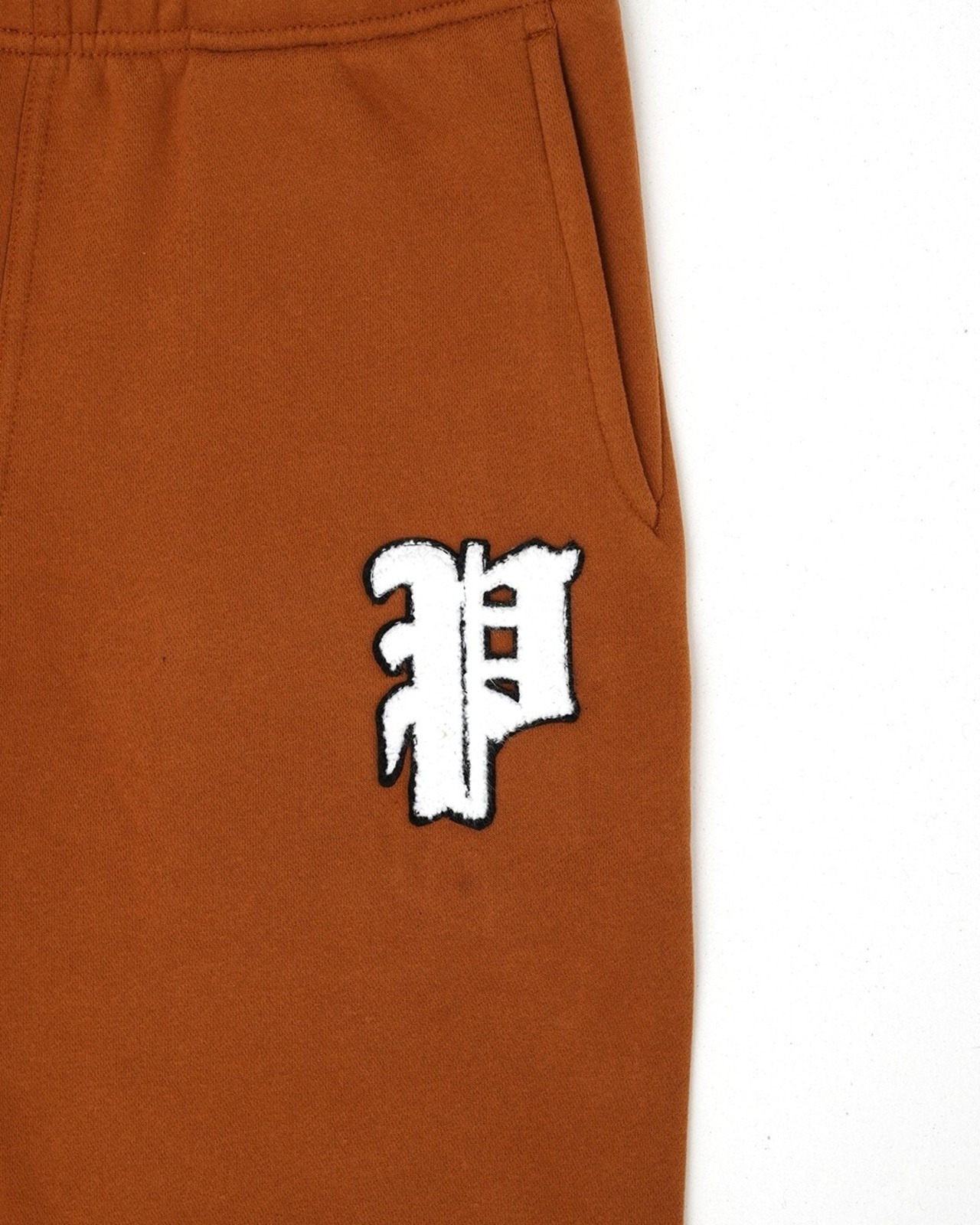 OLD "P" LOGO WAPPEN SWEAT PANTS