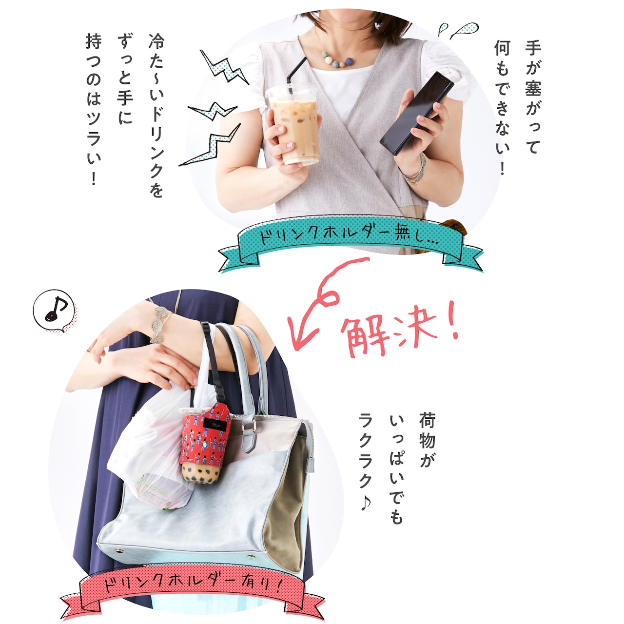 Motte-モッテ- リバティVer. <タンブリング・トイズ> 新バックルVer.