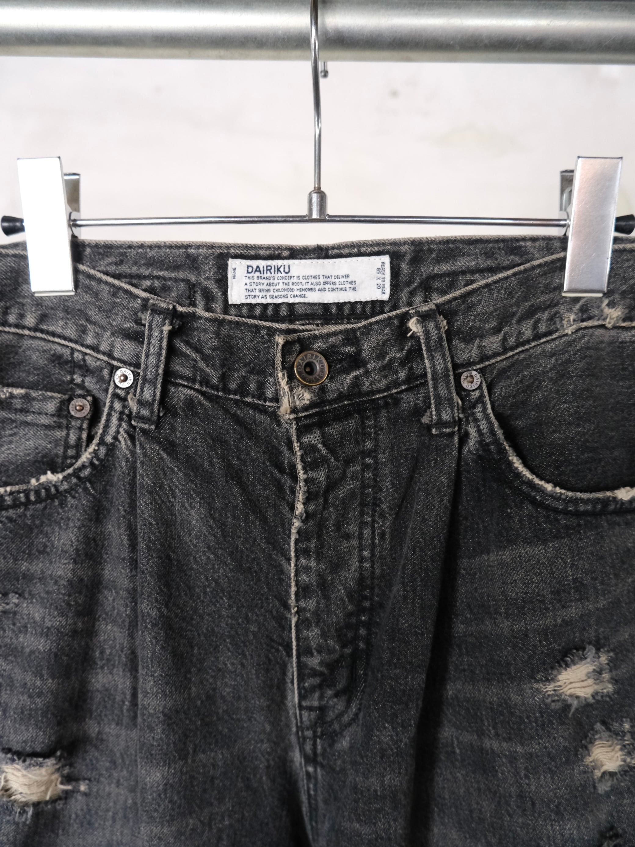 DAIRIKU】 Super Damage Wide Denim Pants | Pay ID