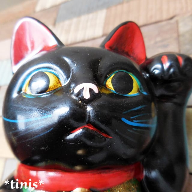445) レトロ 招き猫 黒 千万両組猫 貯金箱 縁起物 | *tinis* 猫