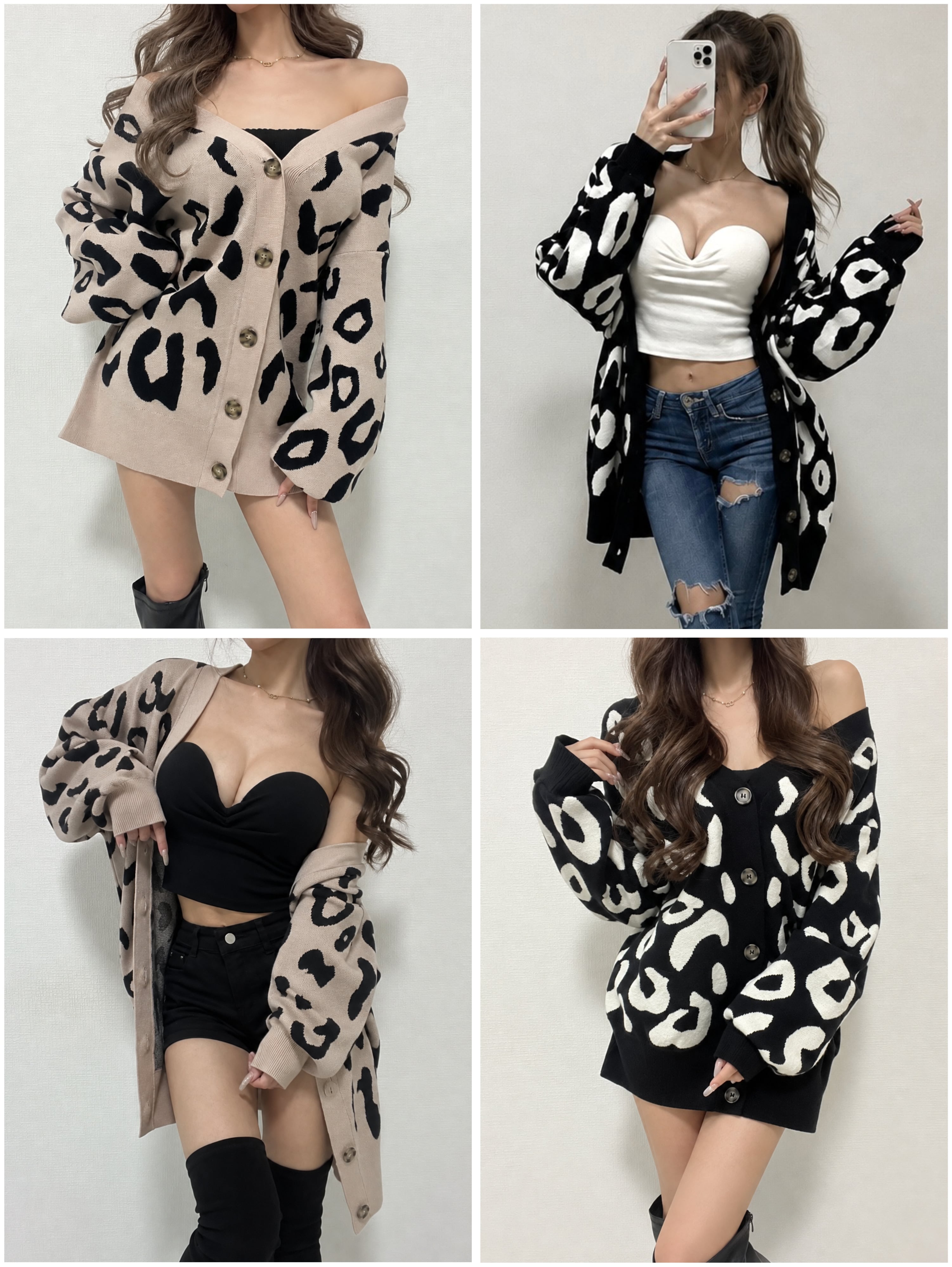 ALL ITEM | in the rise