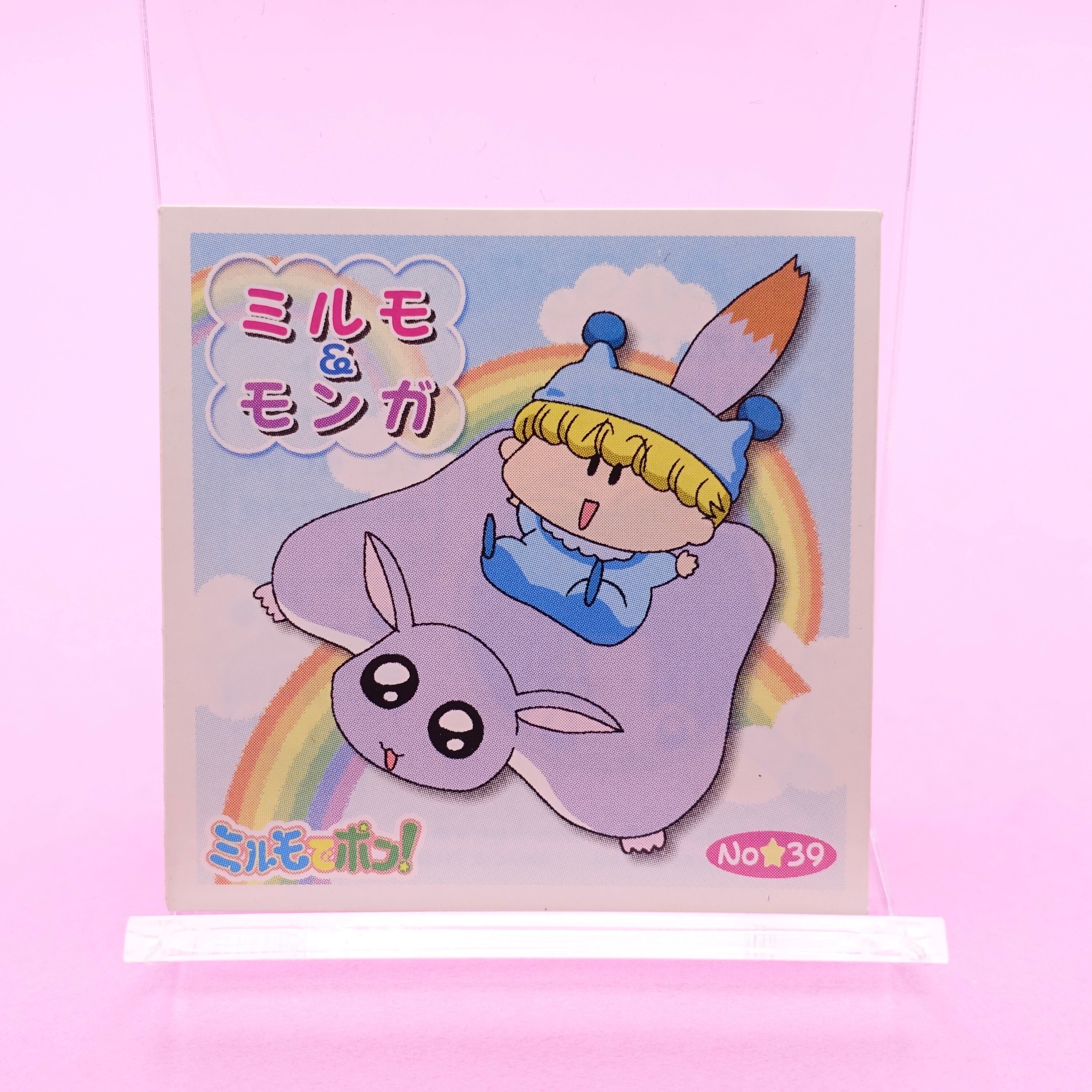 f237879a1e1cc72ecf40cdfb492d79