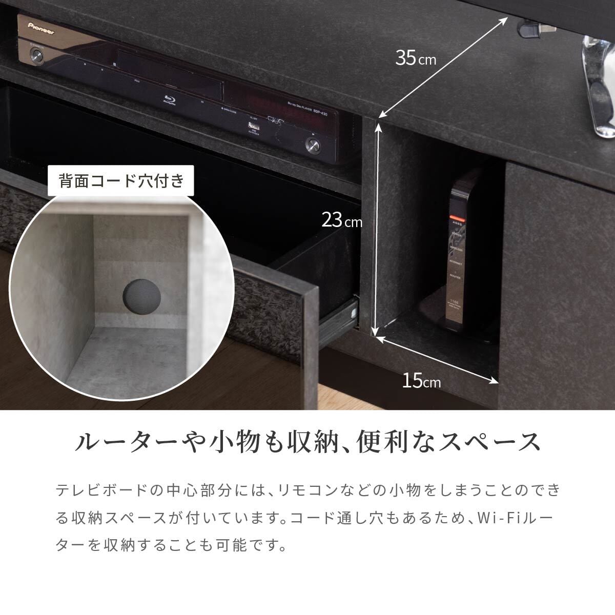 10%OFFコード：FG501】 テレビボード 完成品 テレビ台 160cm