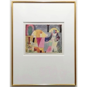 【Sold Out】パウル・クレー「『12の水彩画』より　風景の中の黒い柱」