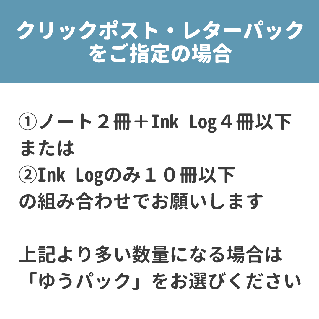 Studio Note A5 3 7mm方眼 渡邉製本オンラインストア Studio Note A5 3 7mm方眼 渡邉製本オンラインストア