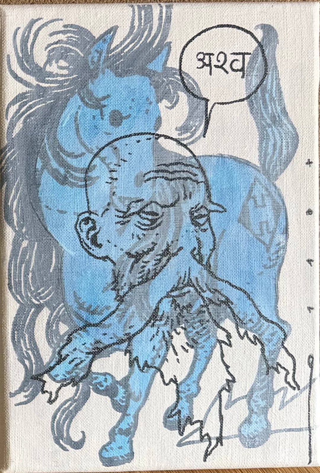trancepop
