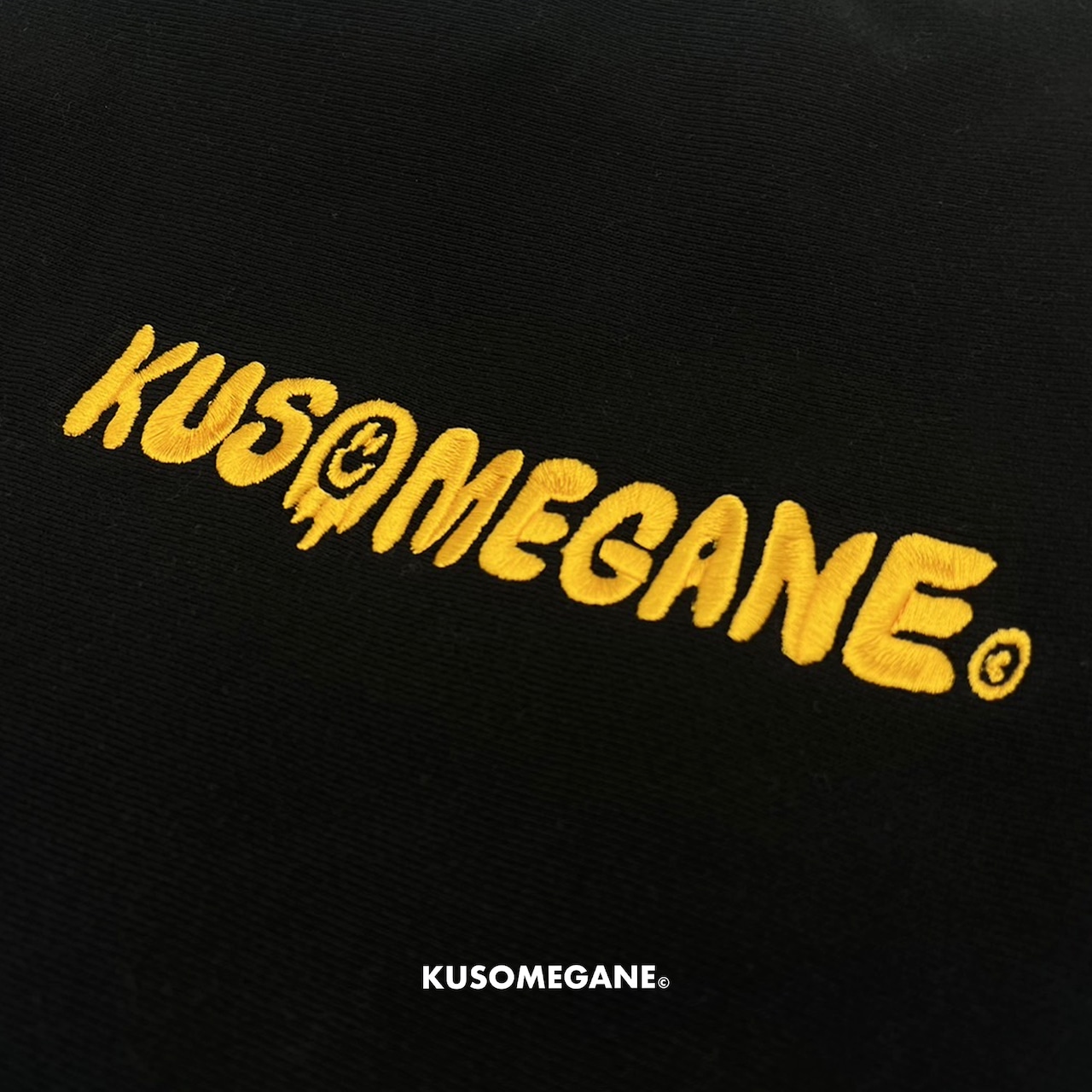 増税KUSOMEGANE