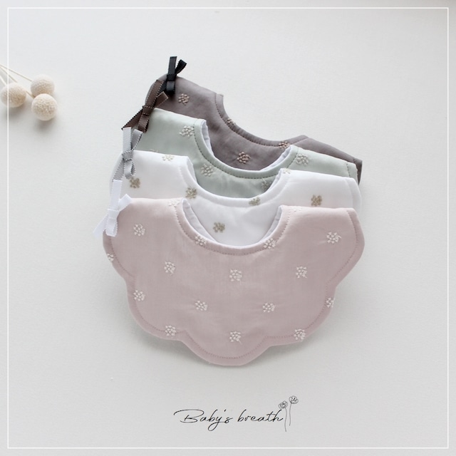 アナベル petite スタイ お名前 刺繍入れ 4色