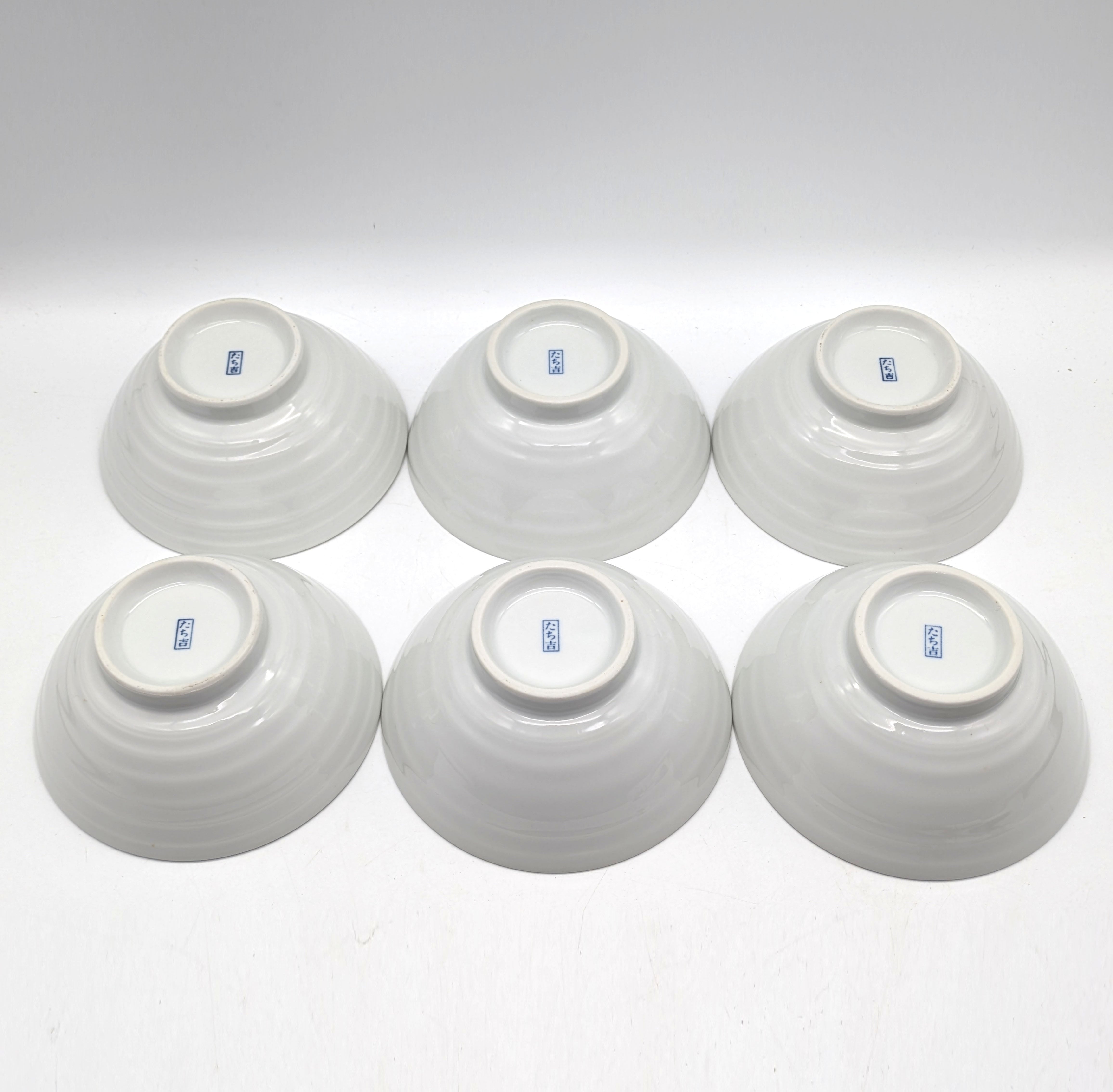 たち吉・大五郎・染花どんぶり鉢・6個セット・No.241117-33・梱包