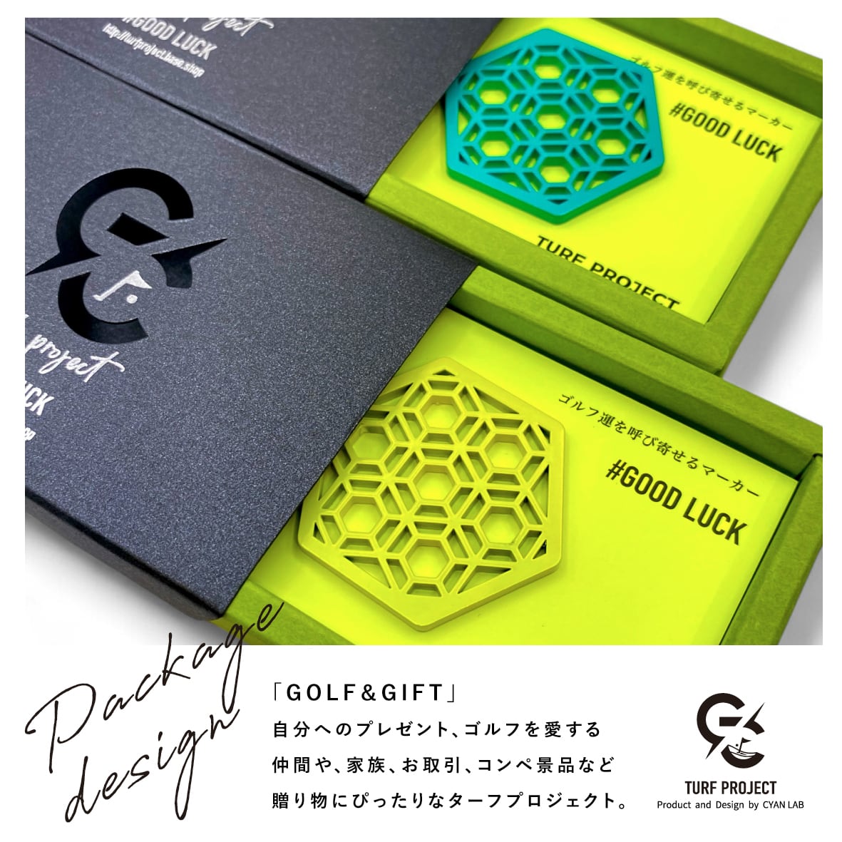 ［新色］GOOD LUCK / モデル名：亀甲（きっこう）/ ゴルフ運を呼び寄せるメタルマーカー