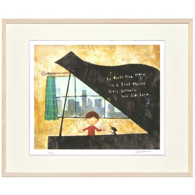 はりたつお 「グランドピアノ」