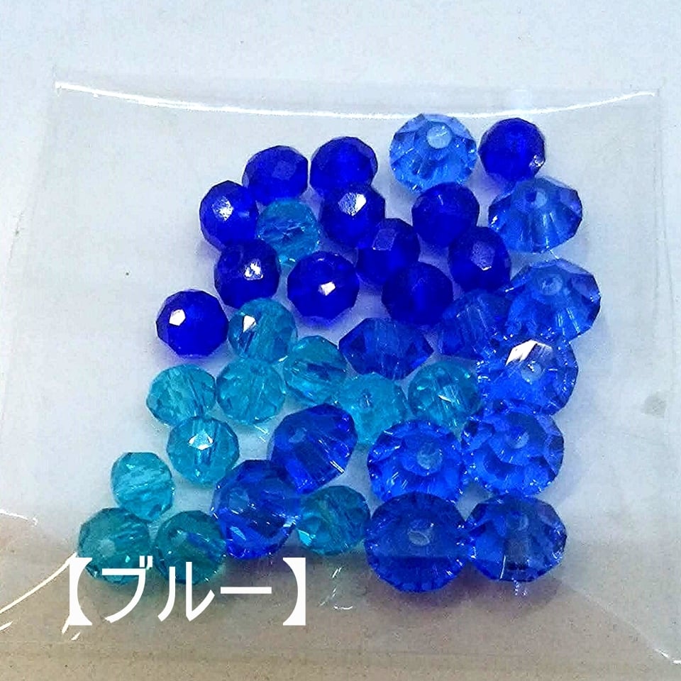 手作りキット】サンキャッチャーLサイズ・カラー5色 | kogureglassworks