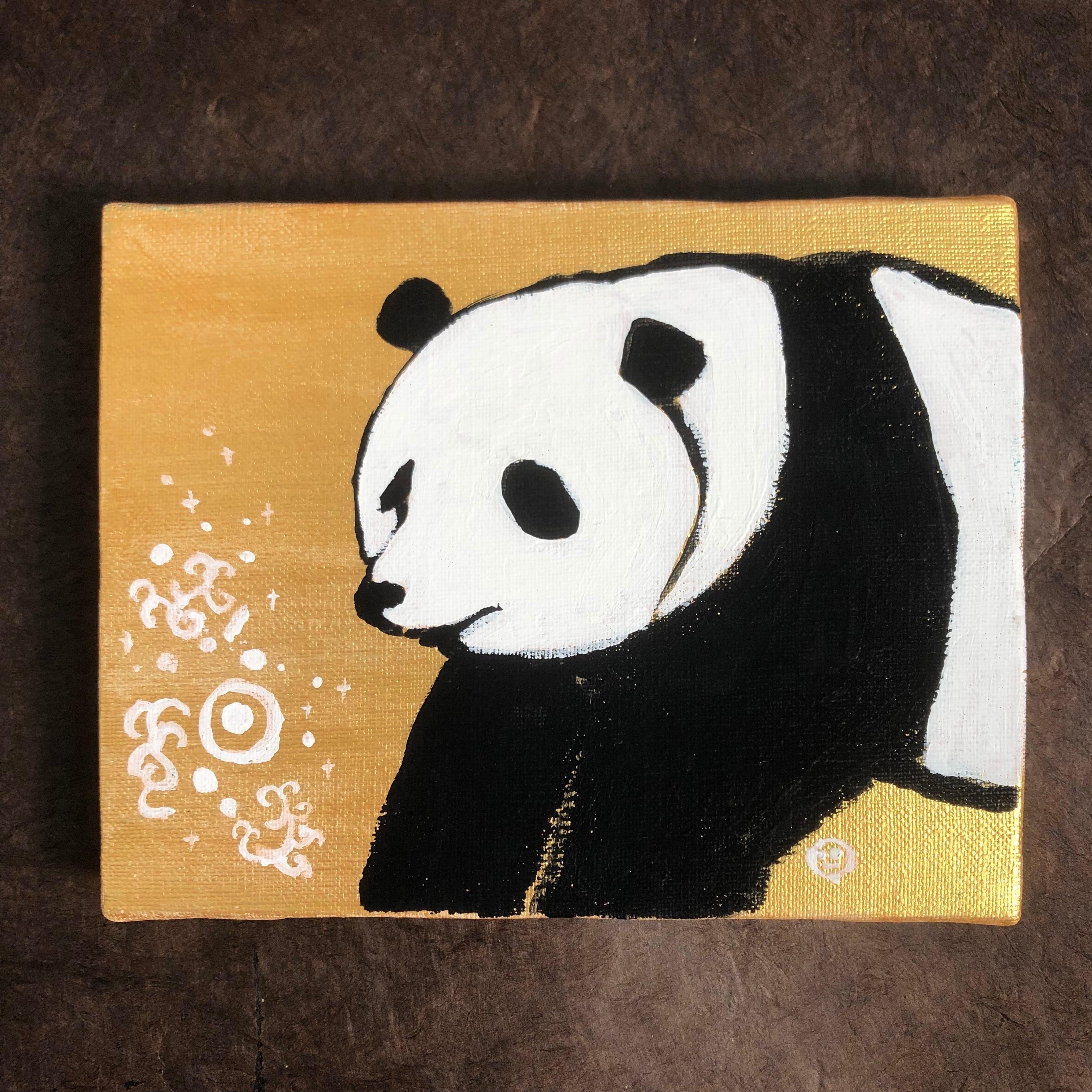 金のパンダ」 | Takuya's Den