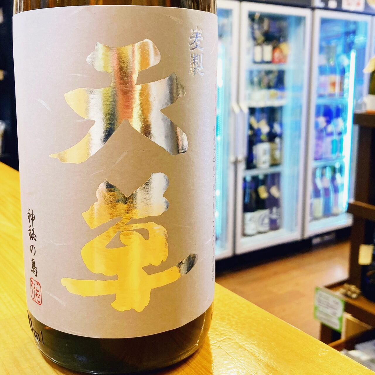 純米大吟醸 花邑 愛山』 1800ml | PAY ID