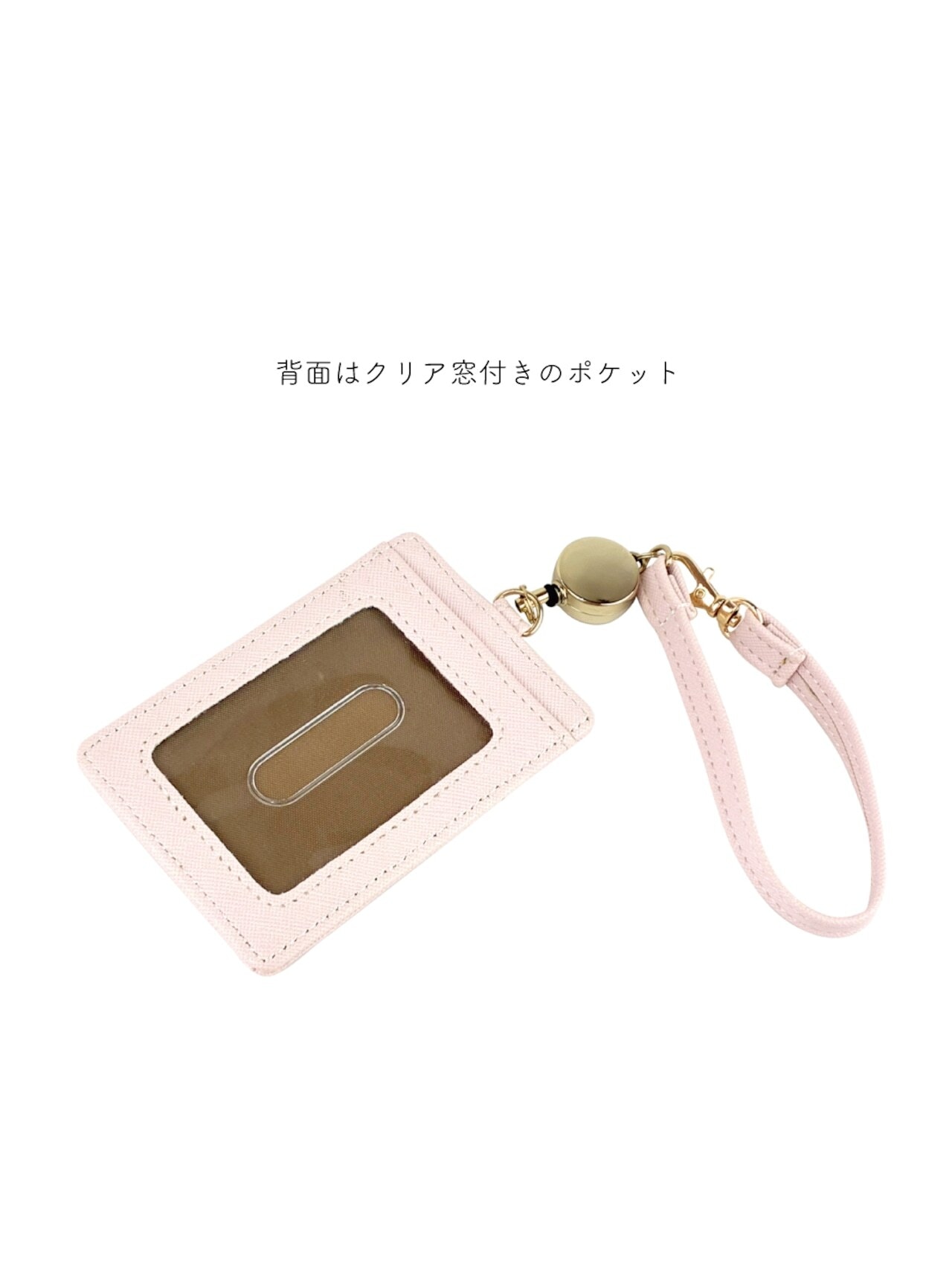サニーサイド  スワン リール パスケース  ICカードケース  JW-0663の画像10