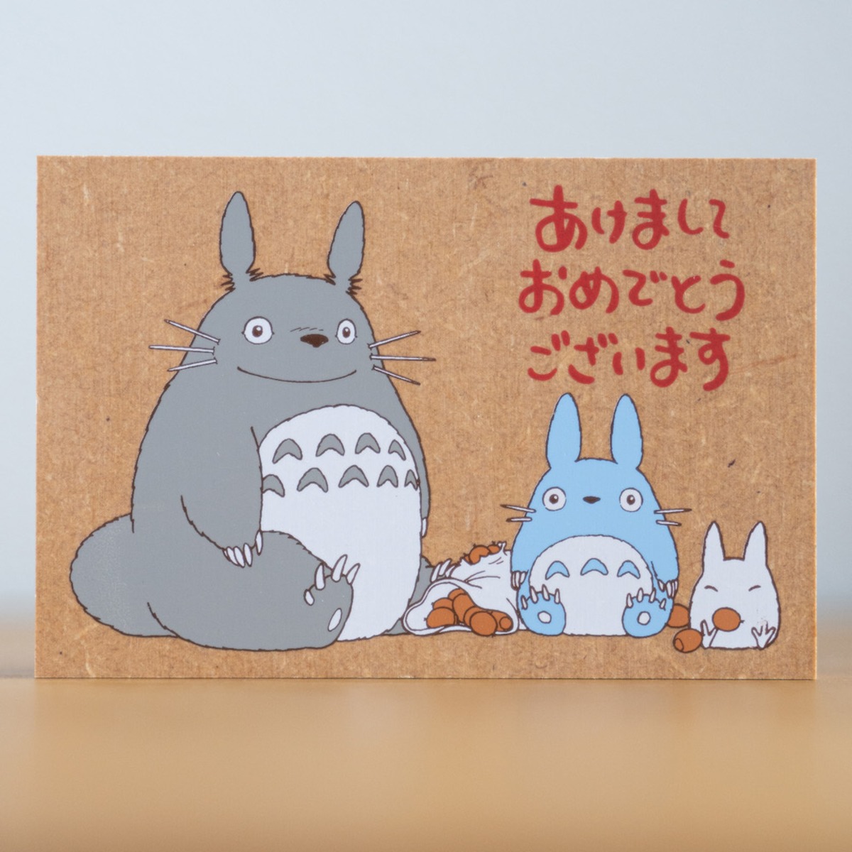 となりのトトロ 年賀はんこ スタンプ あけましておめでとう 9909 ジブリグッズオンライン通販ショップ ジブリグッズファン Ghibligoodsfan