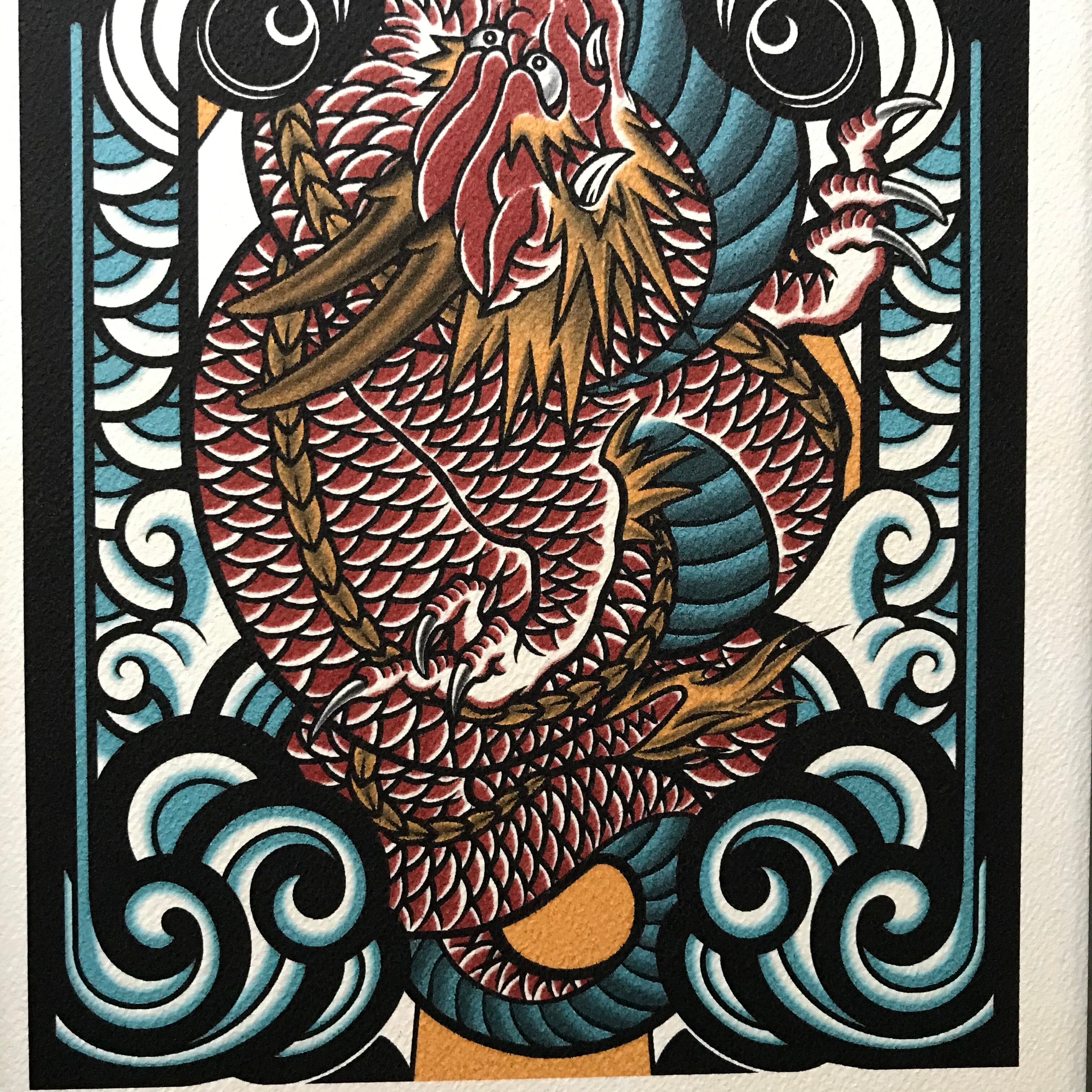 代引不可 尾九 龍画 イラスト 正面龍 梵字 サイズ 黒色フレーム ついに再入荷