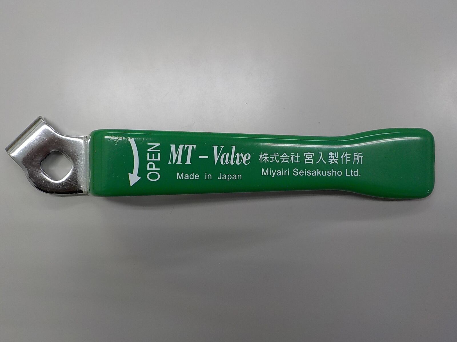 宮入製作所 ボール弁用ハンドル 液側 50A ファーイーストパーツショップ