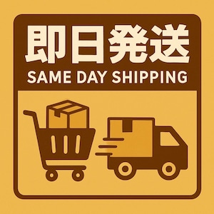 コンプレッションスプリング（V450-000440）　やまびこ純正