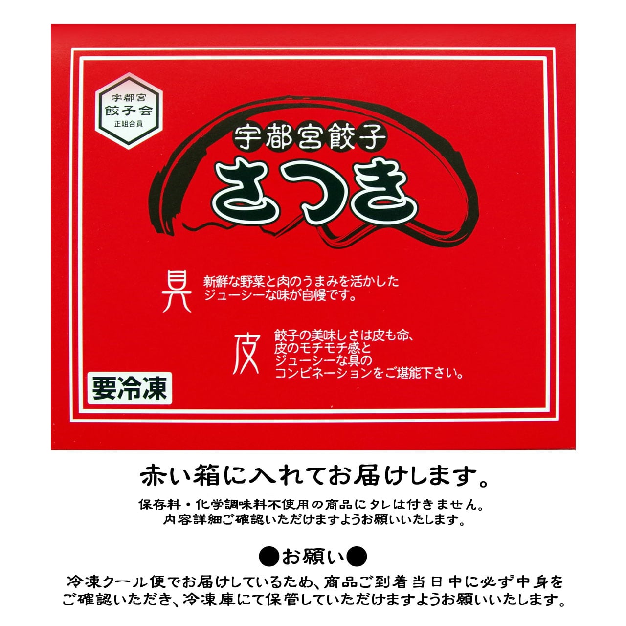 ゆずみつ茶 様 確認用｜ベビー・キッズ Yuzu様 ご確認用