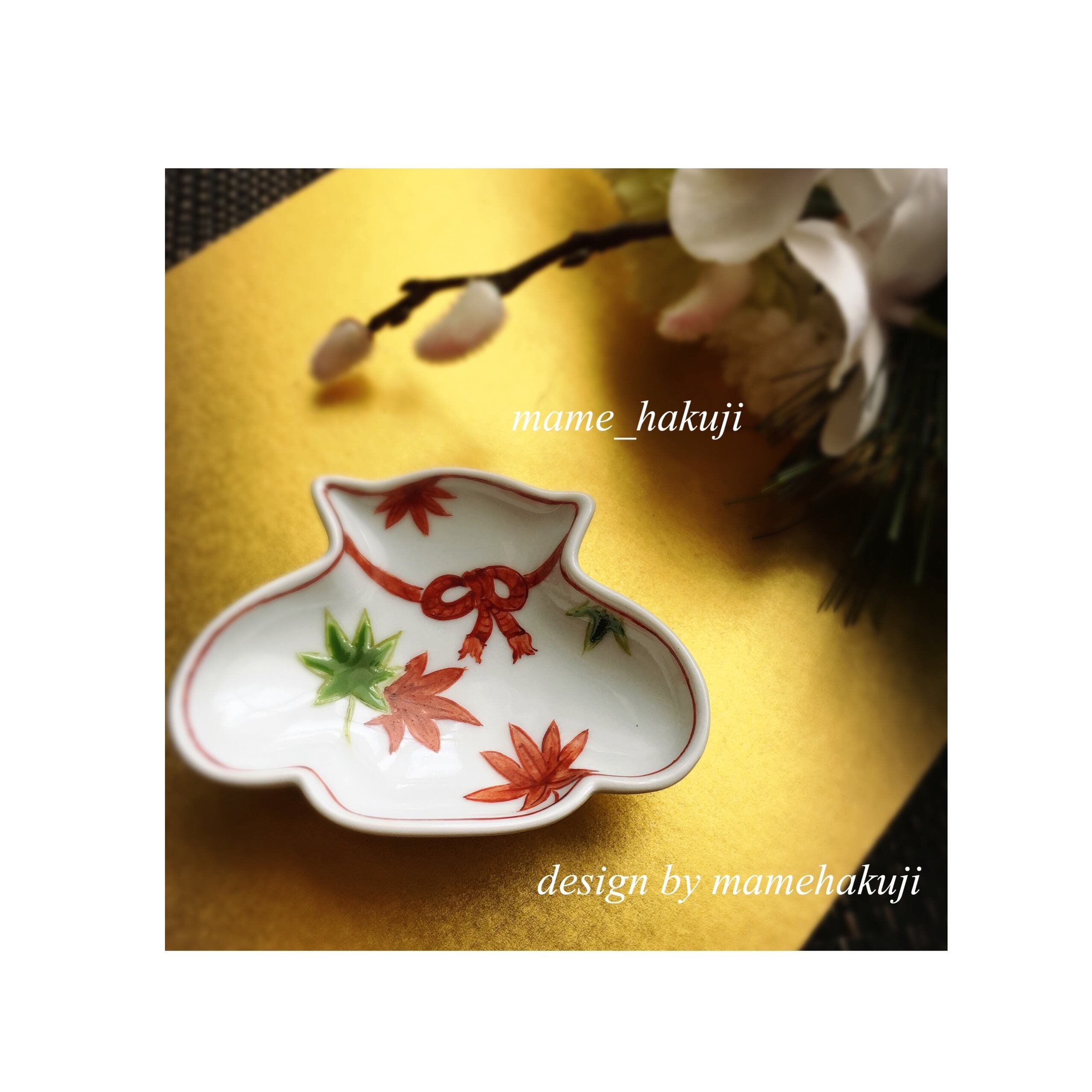 宮内庁御用達　深川製磁　　菓子鉢（ぶどう）有田焼 有田焼 宮内庁御用達 深川製磁 濃ぶどう 菓子鉢 有田焼 宮内庁御用達