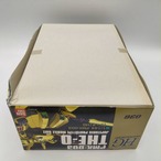 HG 1/144 ジ・オ
