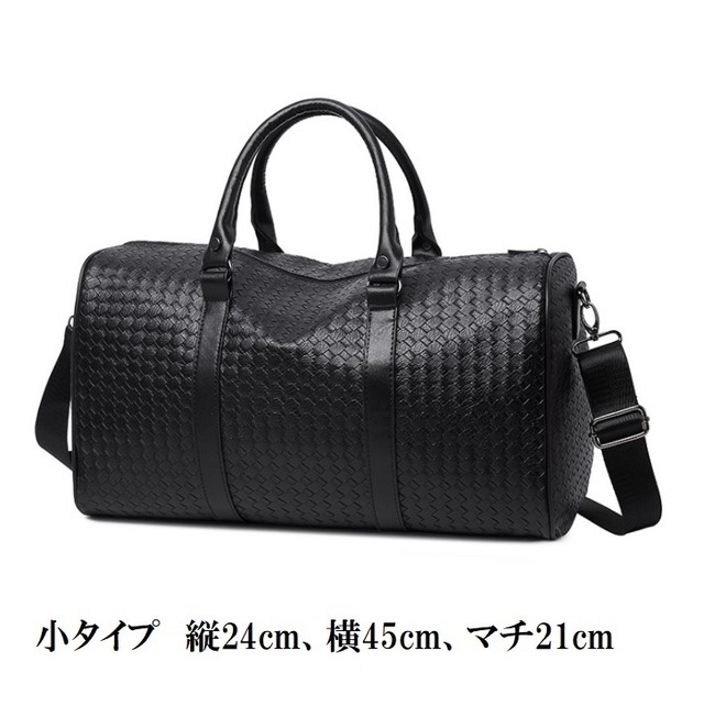 ボストンバッグ 小 Puレザー メンズ レディース 大容量 トラベルバッグ 旅行バッグ 旅行カバン 機内持ち込み ゴルフバッグ Next バッグ 専門店 ボストンバッグ 小 Puレザー メンズ レディース 大容量 トラベルバッグ 旅行バッグ 旅行カバン 機内持ち込み ゴルフバッグ Next バッグ 専門店