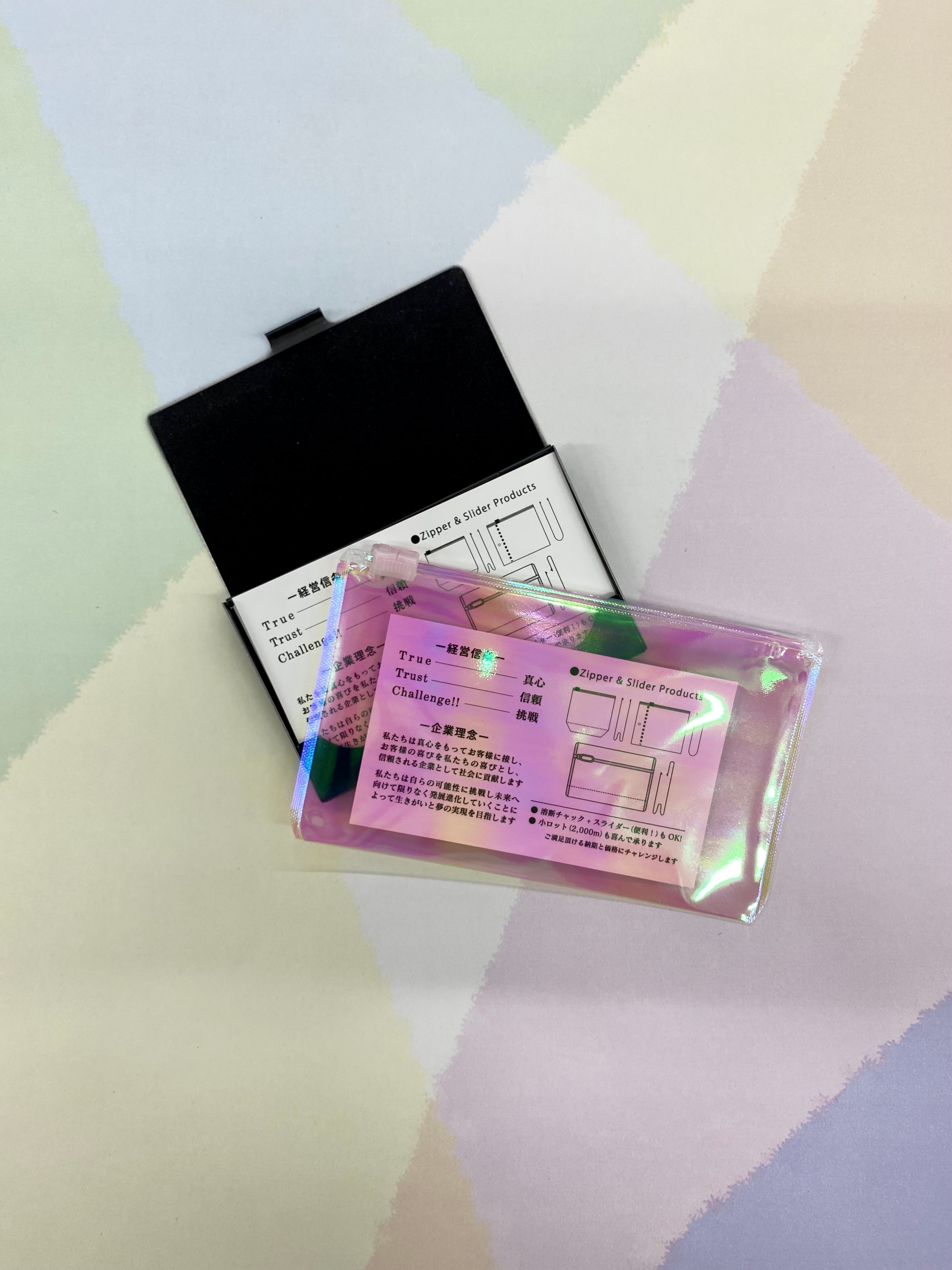 f24152d31ab48d37a58e36c3f12306