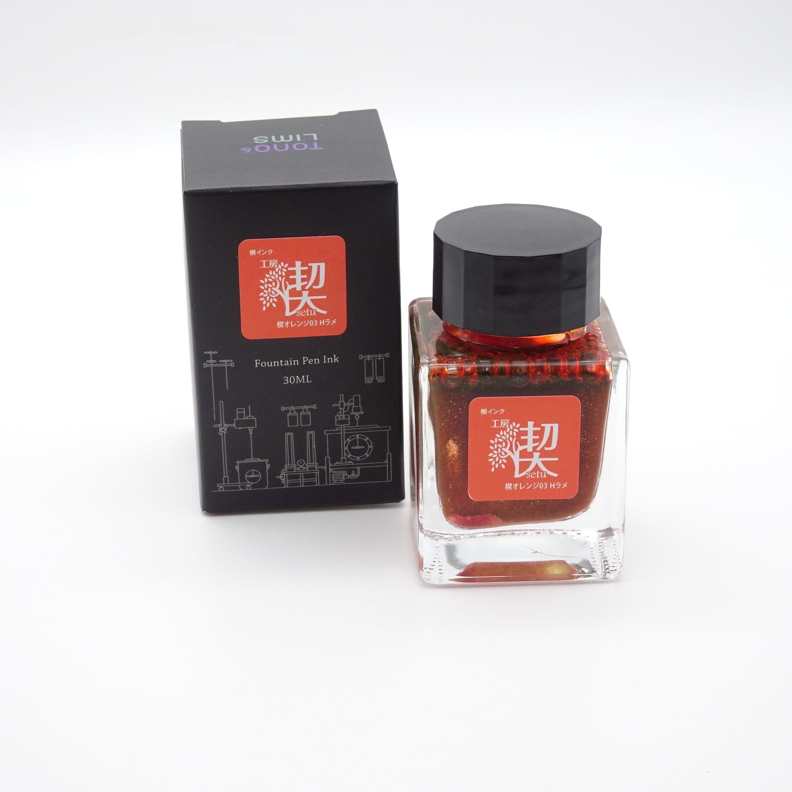 間の楔　限定BOX 工房 楔 0.5mmペンシル楔 ケヤキ | ペンハウス